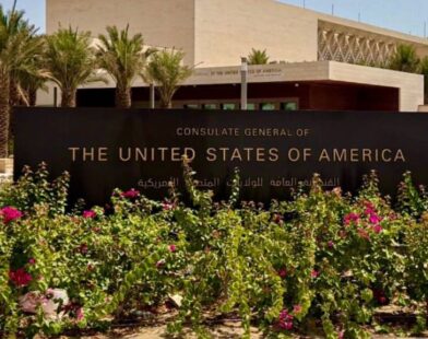Drone Attack on U.S.