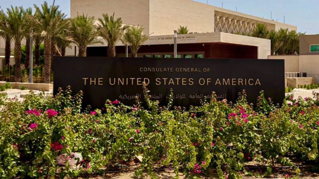 Drone Attack on U.S.