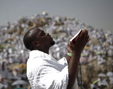 Hajj Sermon 2026 Calls for Unity