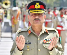 Pakistan’s Military Leadership