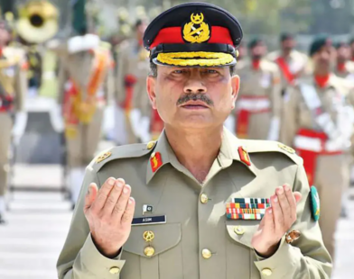 Pakistan’s Military Leadership