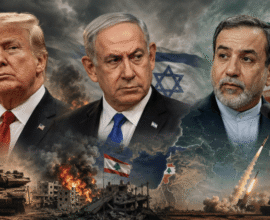 New Middle East Power
