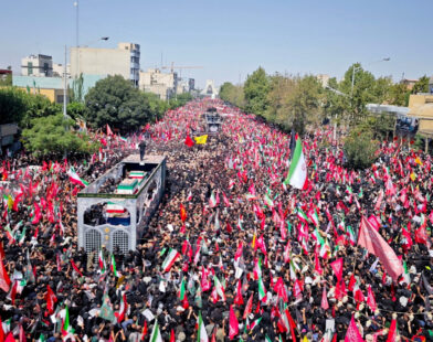 Ayatollah Ali Khamenei funeral