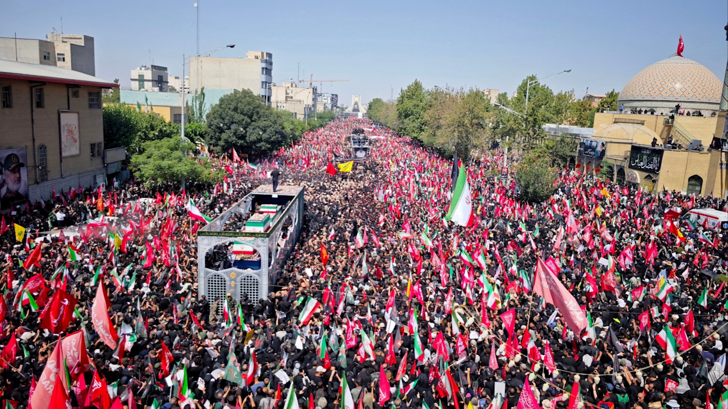 Ayatollah Ali Khamenei funeral
